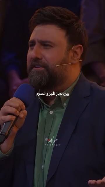 پست اینستاگرام DcotUkexcz6
