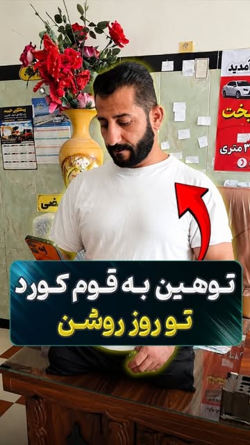 پست اینستاگرام DcotbKqoXM4