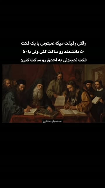 پست اینستاگرام DcouBHoI7hp