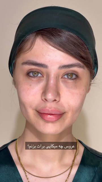 پست اینستاگرام DcouMATBvek