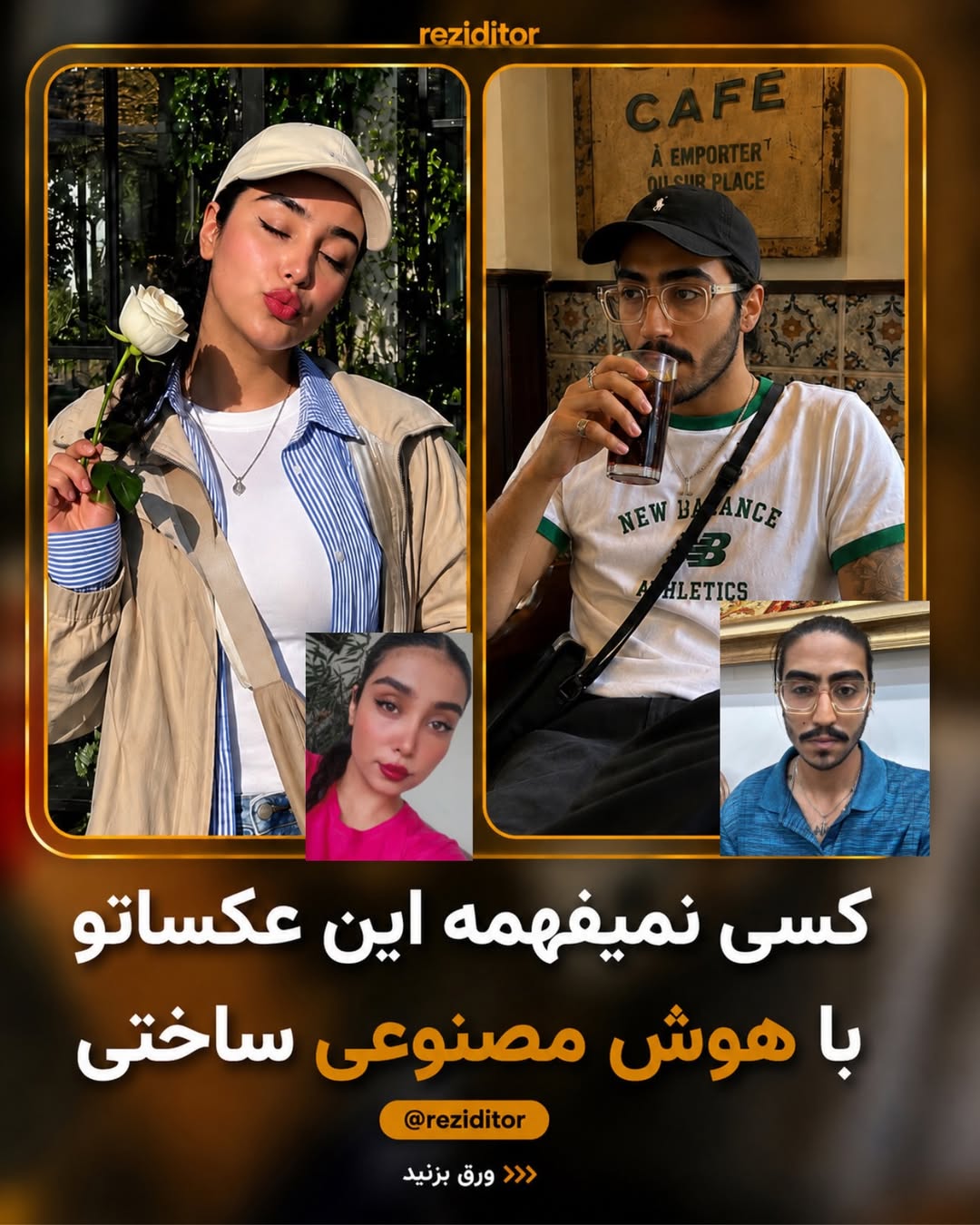 پست اینستاگرام Dcov4KPDfk8