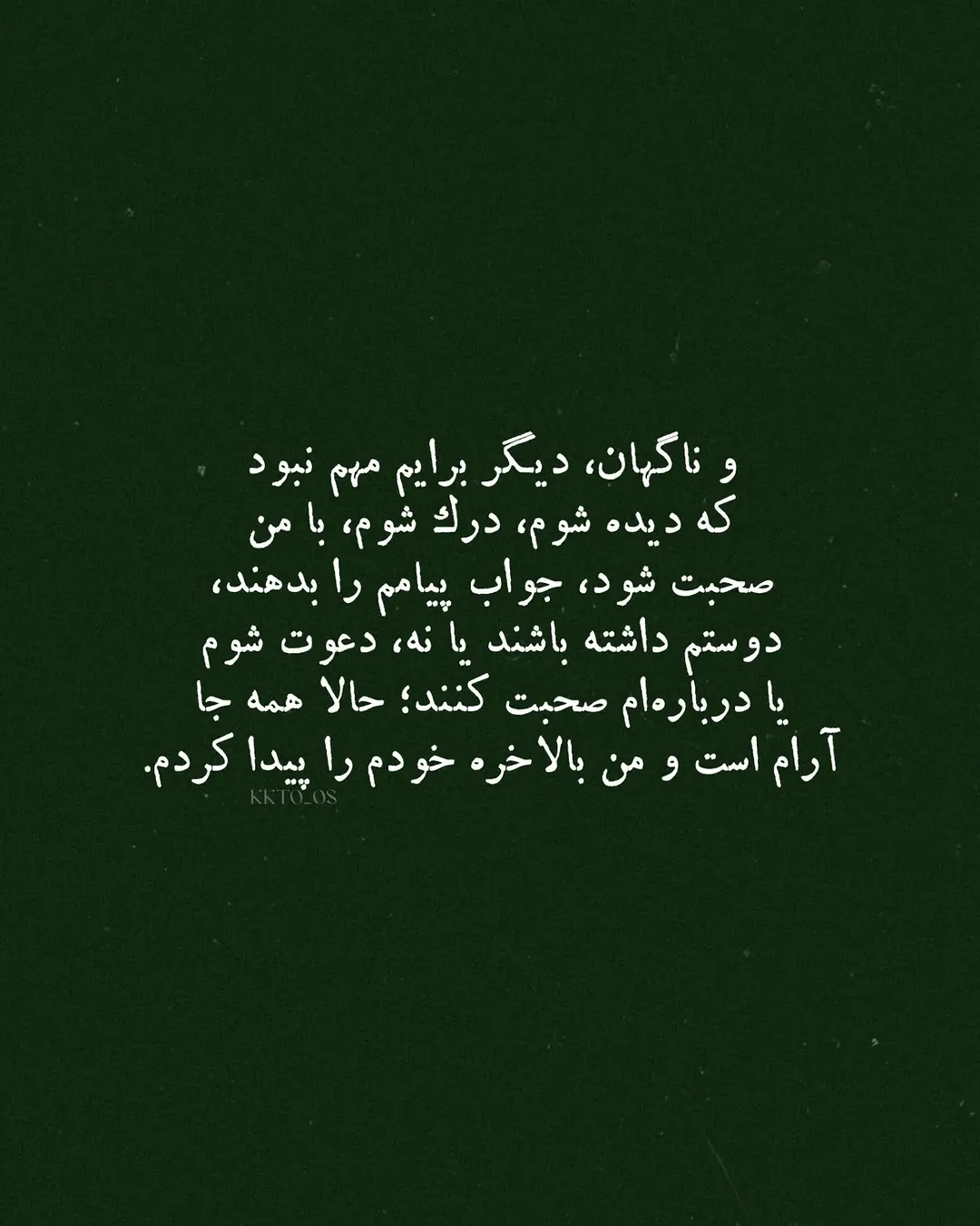 پست اینستاگرام Dcovqiztuli