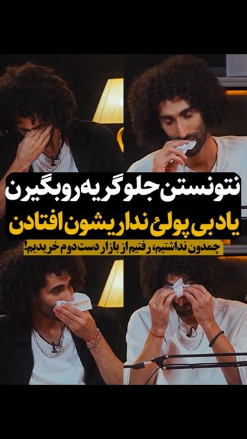 پست اینستاگرام DcowdH-KOcz