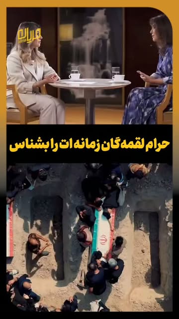 پست اینستاگرام DcoyajBNvXu