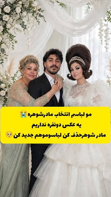 پست اینستاگرام Dcp-0uYsFoC
