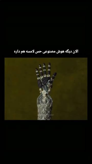 پست اینستاگرام Dcp-ueRoz_Q