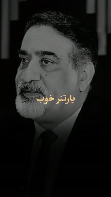 پست اینستاگرام Dcp4pF1swZP