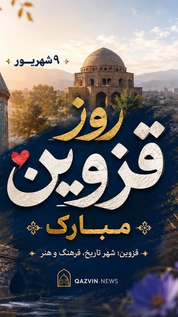 پست اینستاگرام Dcp5umColM9
