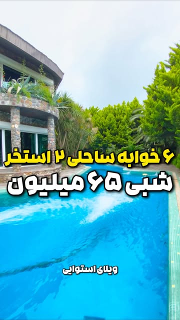 پست اینستاگرام Dcp69URtJmP