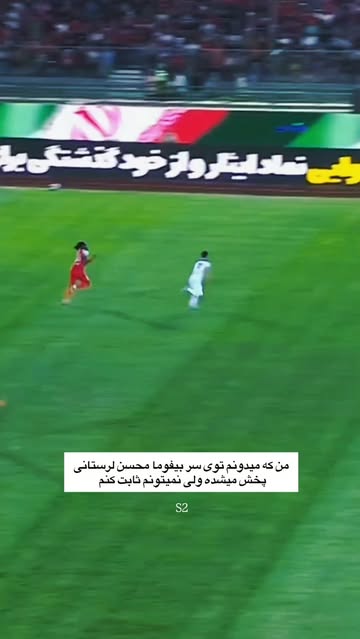 پست اینستاگرام Dcp6tqjslEE