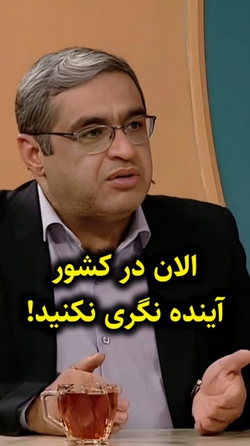 پست اینستاگرام Dcp6tsBI68G