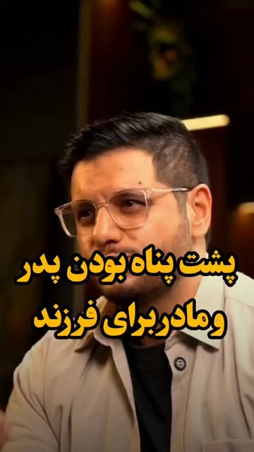 پست اینستاگرام Dcp7UOXoqON