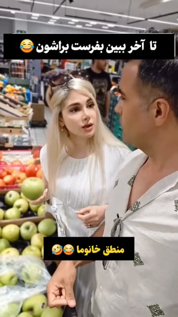 پست اینستاگرام Dcp8jmyOzud