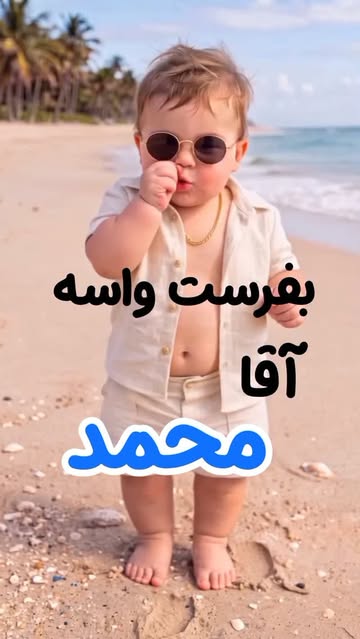 پست اینستاگرام Dcp8t71OLr-
