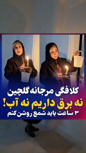پست اینستاگرام DcpCfVQOFss