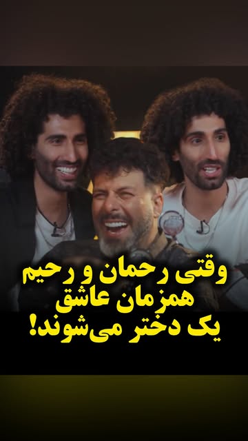 پست اینستاگرام DcpGWiwIxmQ