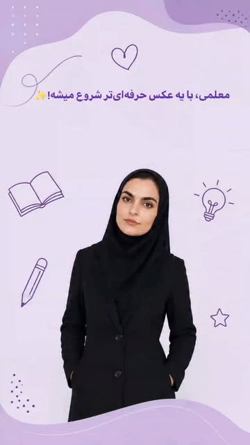 پست اینستاگرام Dcp_y80oSOb