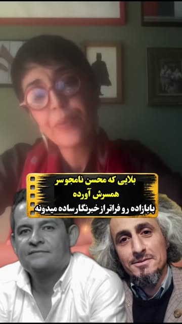 پست اینستاگرام DcpgvIsosRb