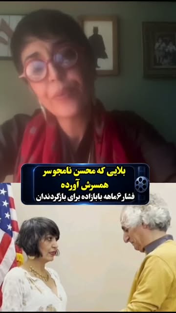 پست اینستاگرام Dcpk9EwqmS9