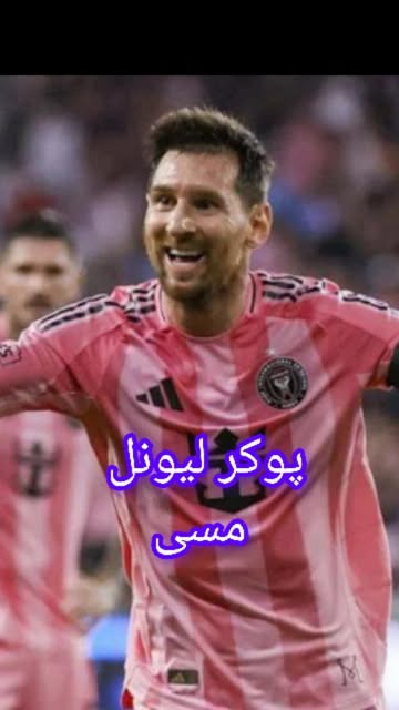 پست اینستاگرام DcpkqRWPGJD
