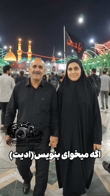 پست اینستاگرام DcptiVjN5f1