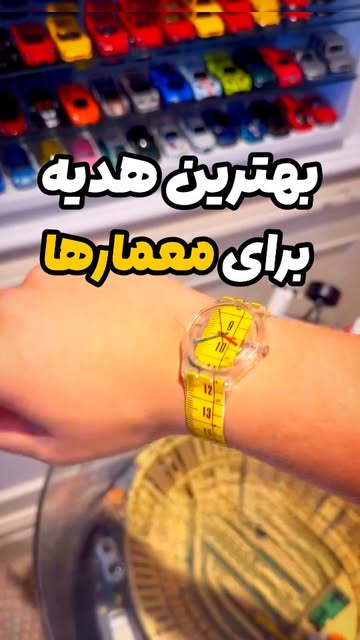 پست اینستاگرام Dcpws1cB418