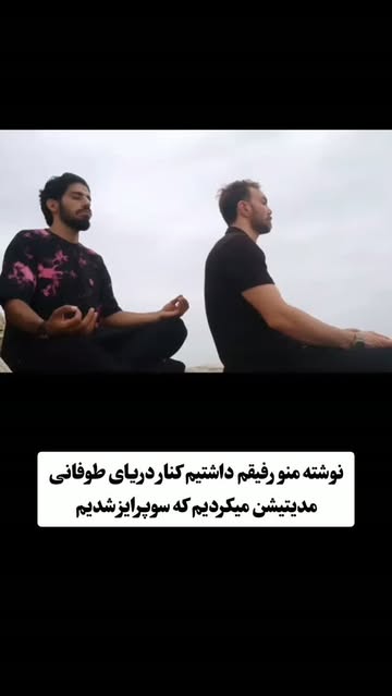 پست اینستاگرام DcpyJ9UNzH-