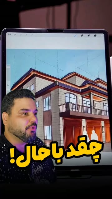 پست اینستاگرام Dcpyp7wRC88