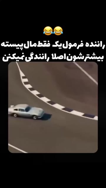 پست اینستاگرام Dcq-GikMGU1