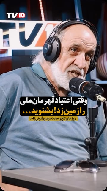 پست اینستاگرام Dcq-PQBswNE