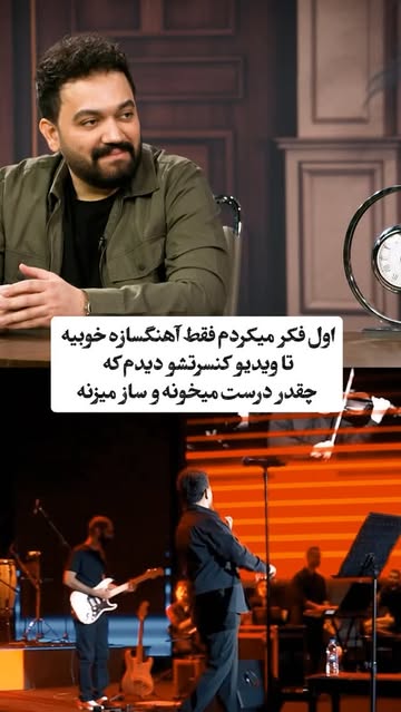 پست اینستاگرام Dcq1EVZNNj5