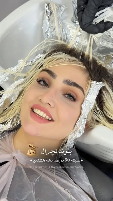 پست اینستاگرام Dcq1tEnI0tS