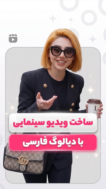 پست اینستاگرام Dcq20m7i_Lh