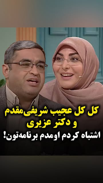 پست اینستاگرام Dcq2dRPItZh