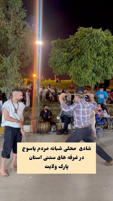 پست اینستاگرام Dcq2zt8sqYO