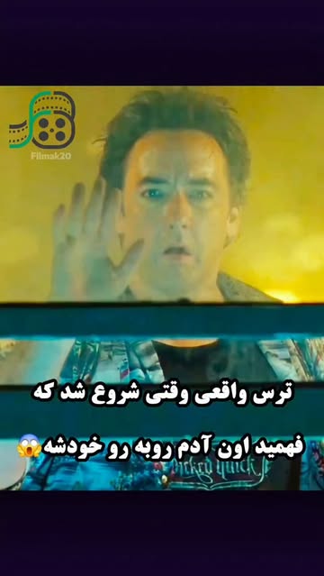 پست اینستاگرام Dcq4S8WCPVX