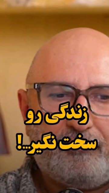 پست اینستاگرام Dcq5Ez7o1v4