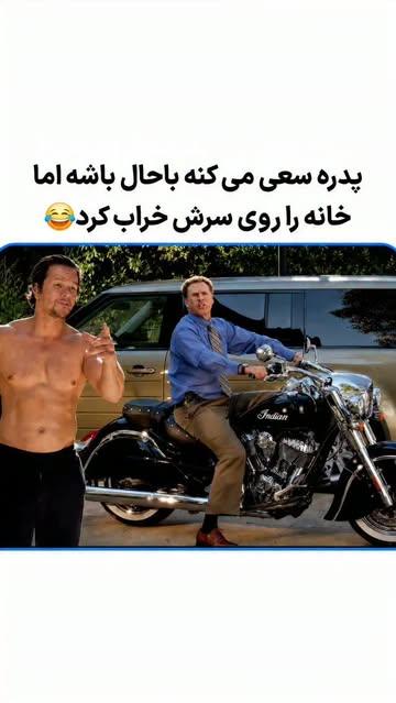پست اینستاگرام Dcq5WkpMoHf