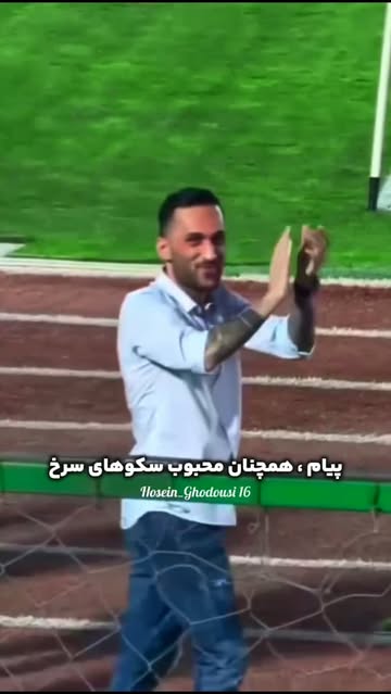 پست اینستاگرام Dcq5q3ctgdr
