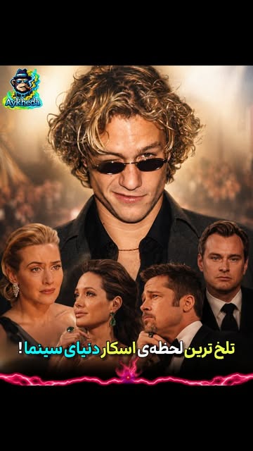 پست اینستاگرام Dcq6fWnOLLh