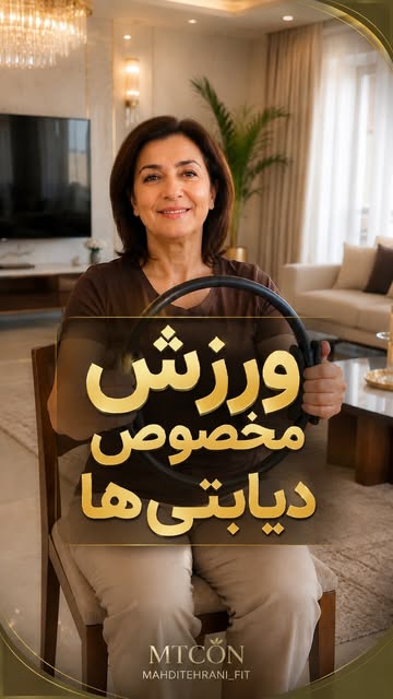 پست اینستاگرام Dcq8fdXxlGf