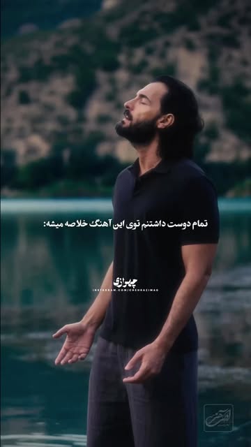 پست اینستاگرام Dcq8kF3xZZq