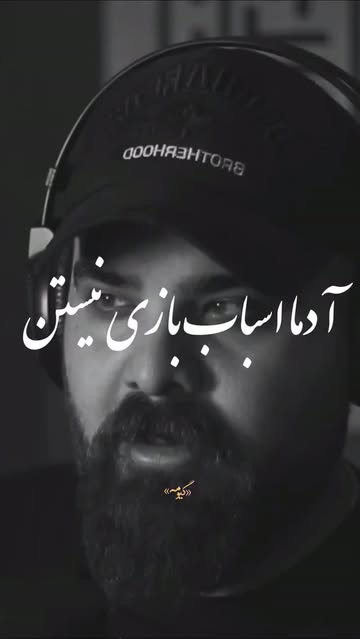 پست اینستاگرام Dcq91LPIi1f