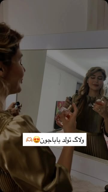 پست اینستاگرام Dcq94iVtXtX