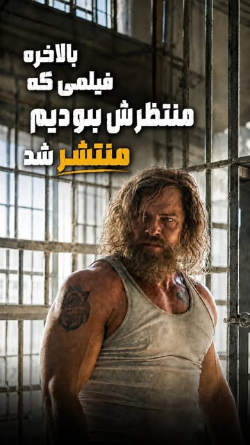 پست اینستاگرام Dcq97UmIYQ2