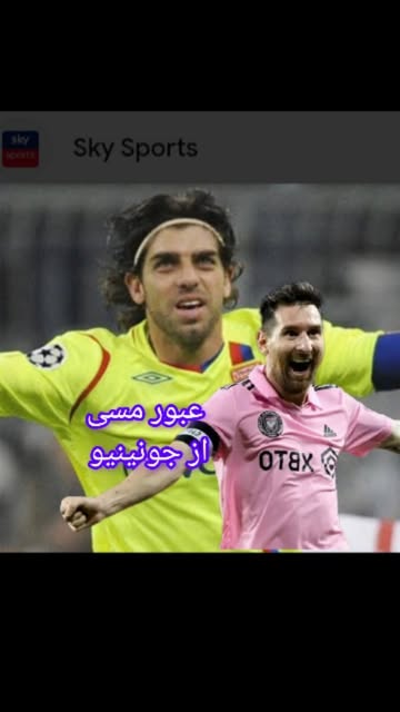 پست اینستاگرام Dcq9gBhASEM