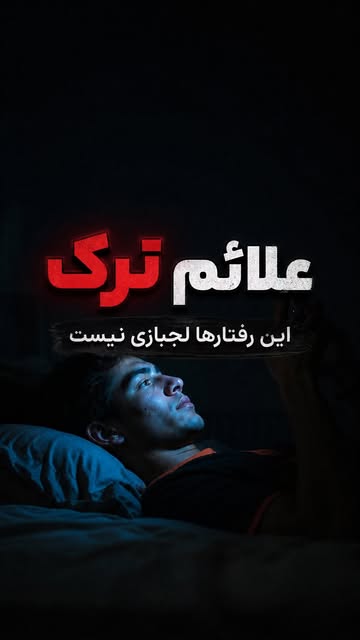 پست اینستاگرام DcqB4apimDW