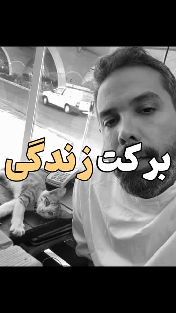پست اینستاگرام DcqB894tJeY