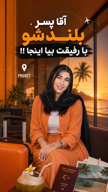 پست اینستاگرام DcqCTacsUhj