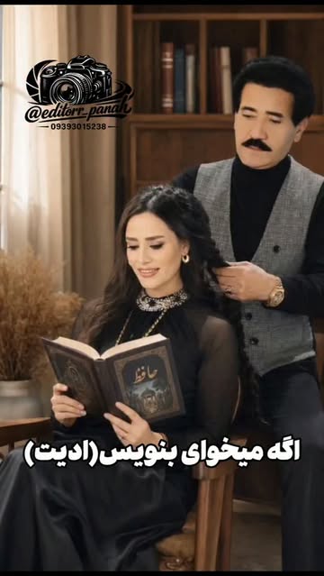 پست اینستاگرام DcqD9Zkts-t